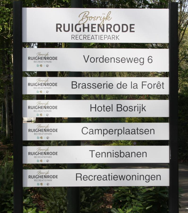 Hotel Bosrijk Ruighenrode à Lochem Extérieur photo